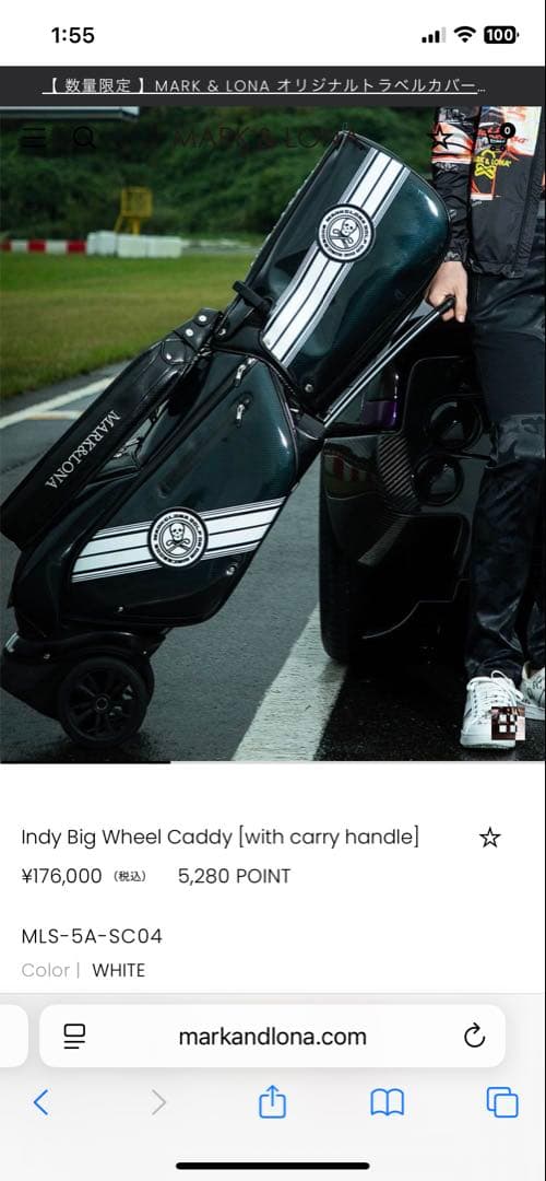 ゴルフバッグ・キャディバッグ MARK & LONA Indy Big Wheel Caddy