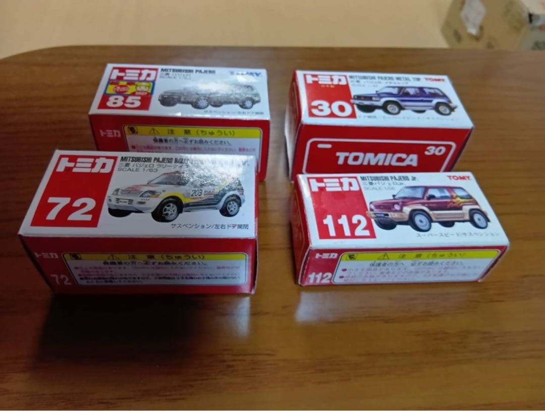 【5台セット】トミカ　赤箱　パジェロ　各種