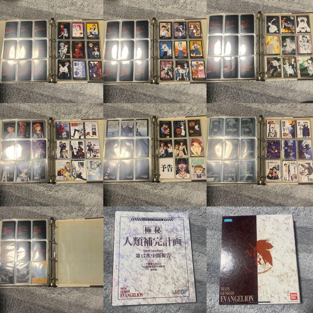新世紀エヴァンゲリオン カードダスマスターズ2 初版 バインダー付き まとめ