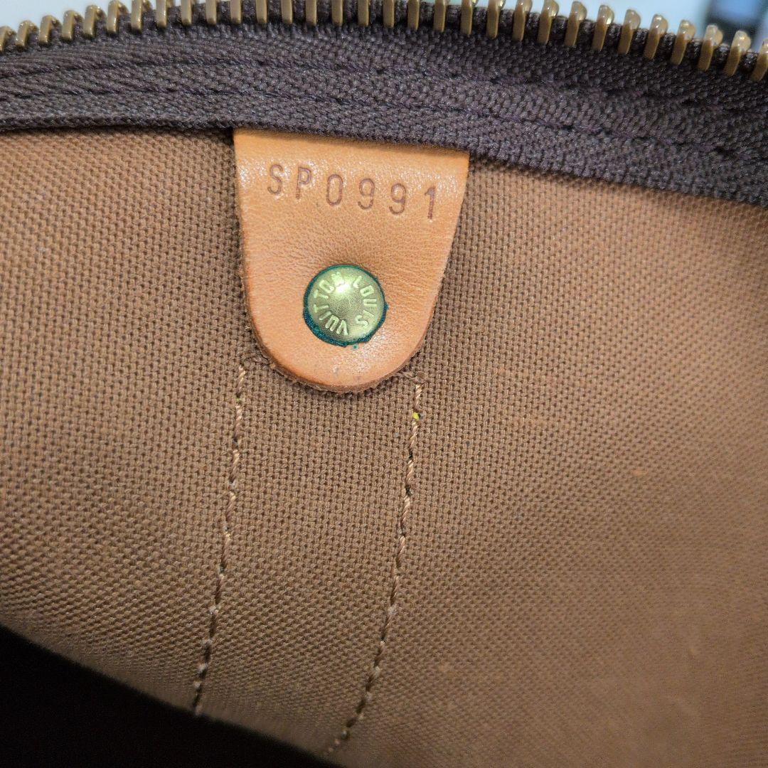 LOUIS VUITTON ルイヴィトン キーポル・バンドリエール