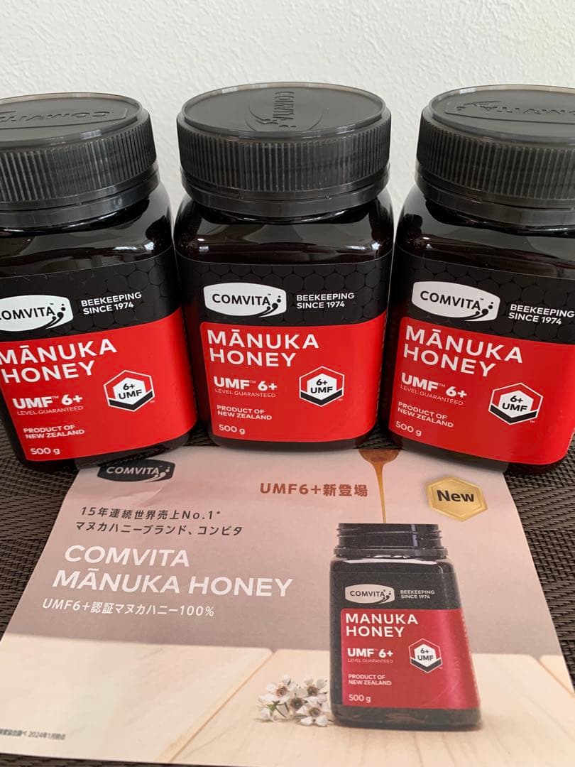 COMVITA マヌカハニー UMF 6+ 500g×3個セット