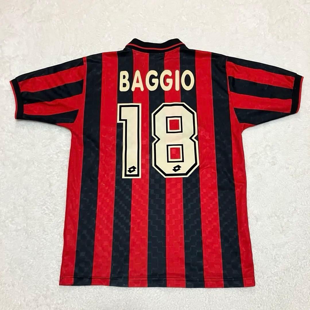 超希少！ロットLotto ACミランユニフォーム No.18 ロベルトバッジオ