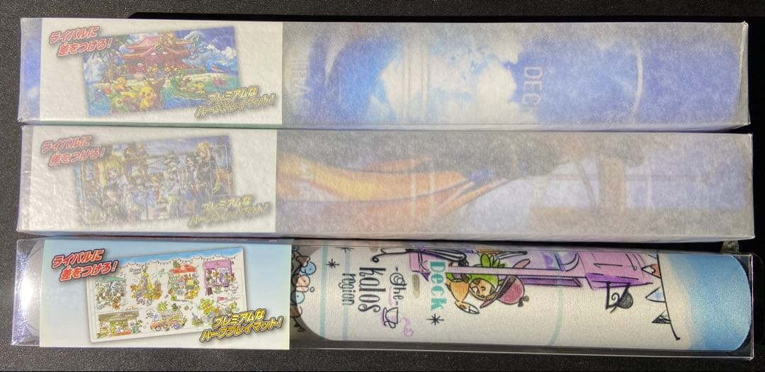 ポケモンカードゲーム ラバープレイマット　フリップデッキケース　まとめ売り