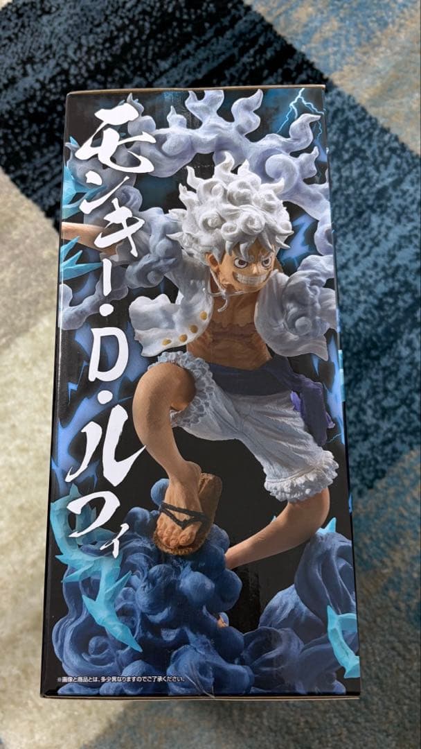 一番くじ ワンピース モンキー・D・ルフィ フィギュア A賞