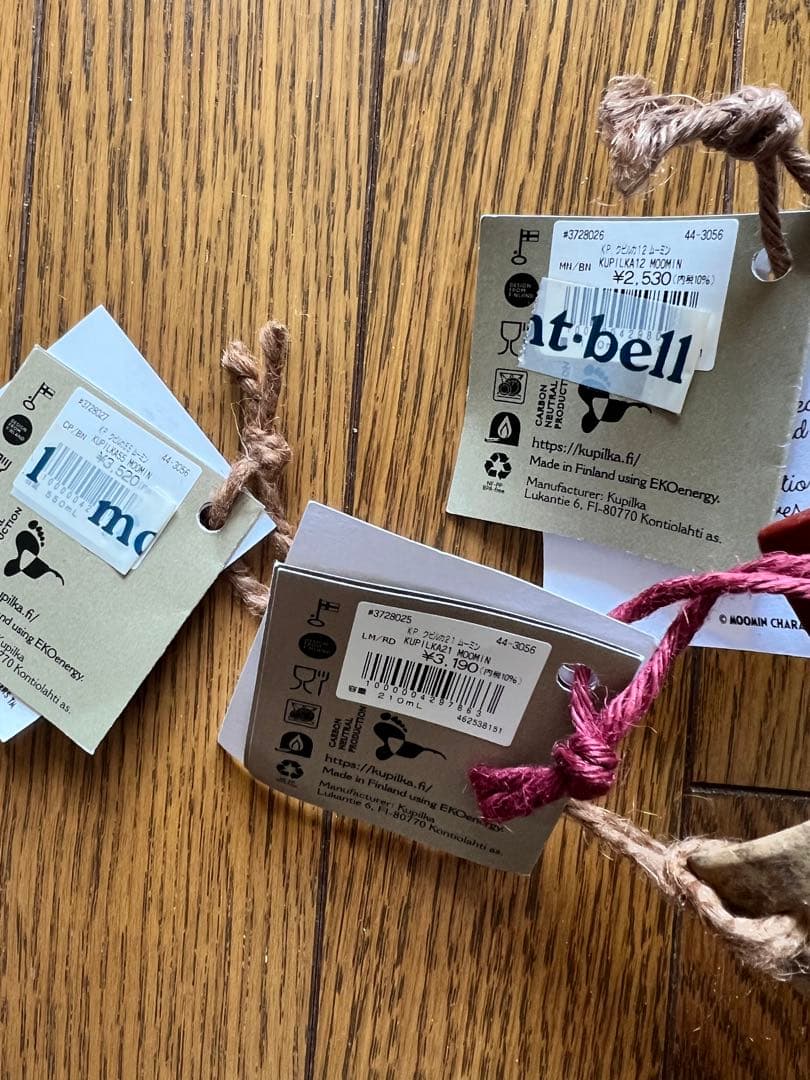 モンベル　クルピカ　ムーミン食器セット