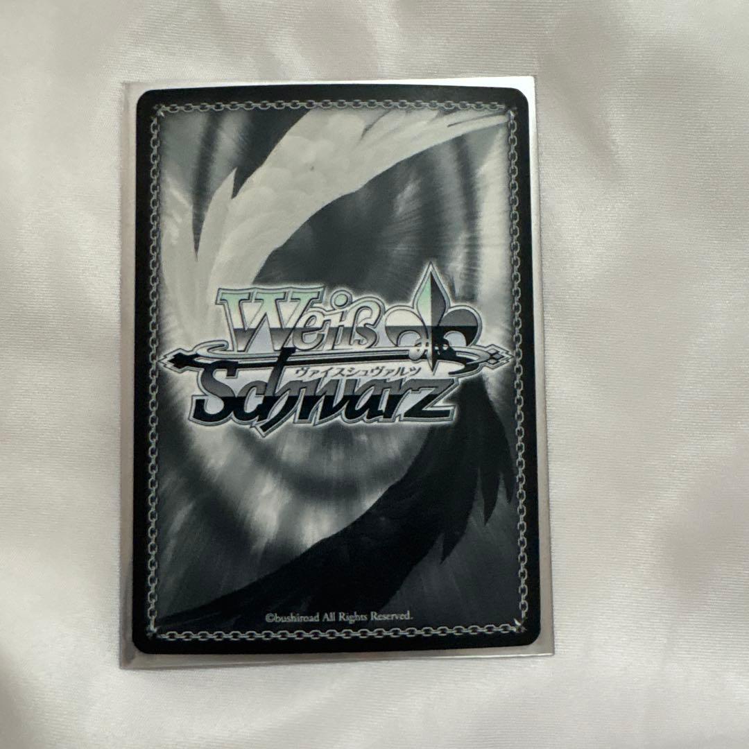 漆黒の揚羽蝶 黒月姫 サイン入り