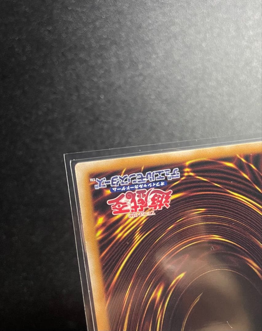 遊戯王　魔術師の弟子　ブラックマジシャンガール　25th 日版