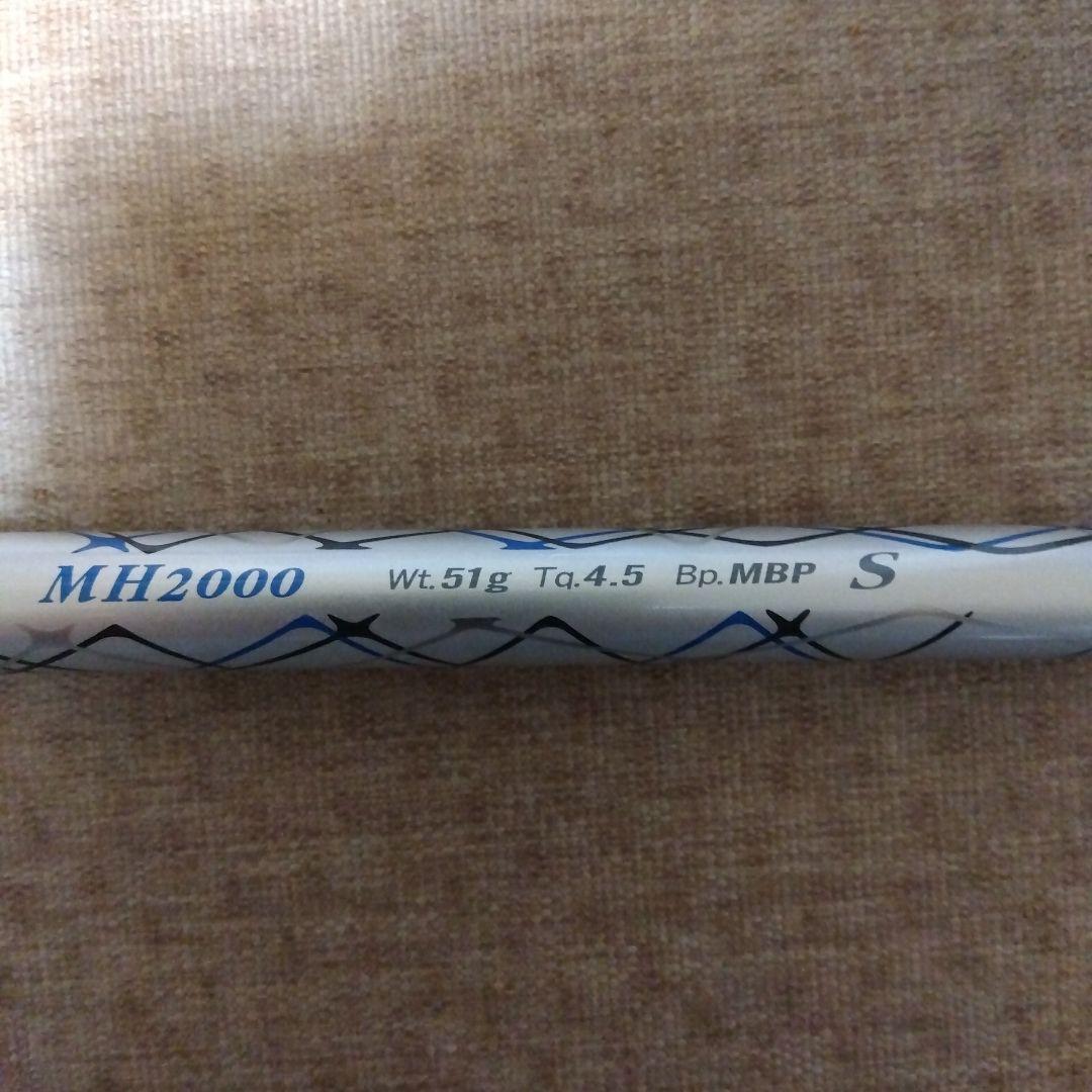 ゼクシオ CROSS ウェッジ【DW】フレックス【Ｓ】新品未使用