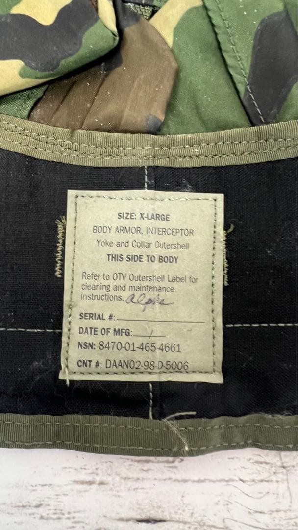 US Military  Body Armor Yoke And Collar‼️