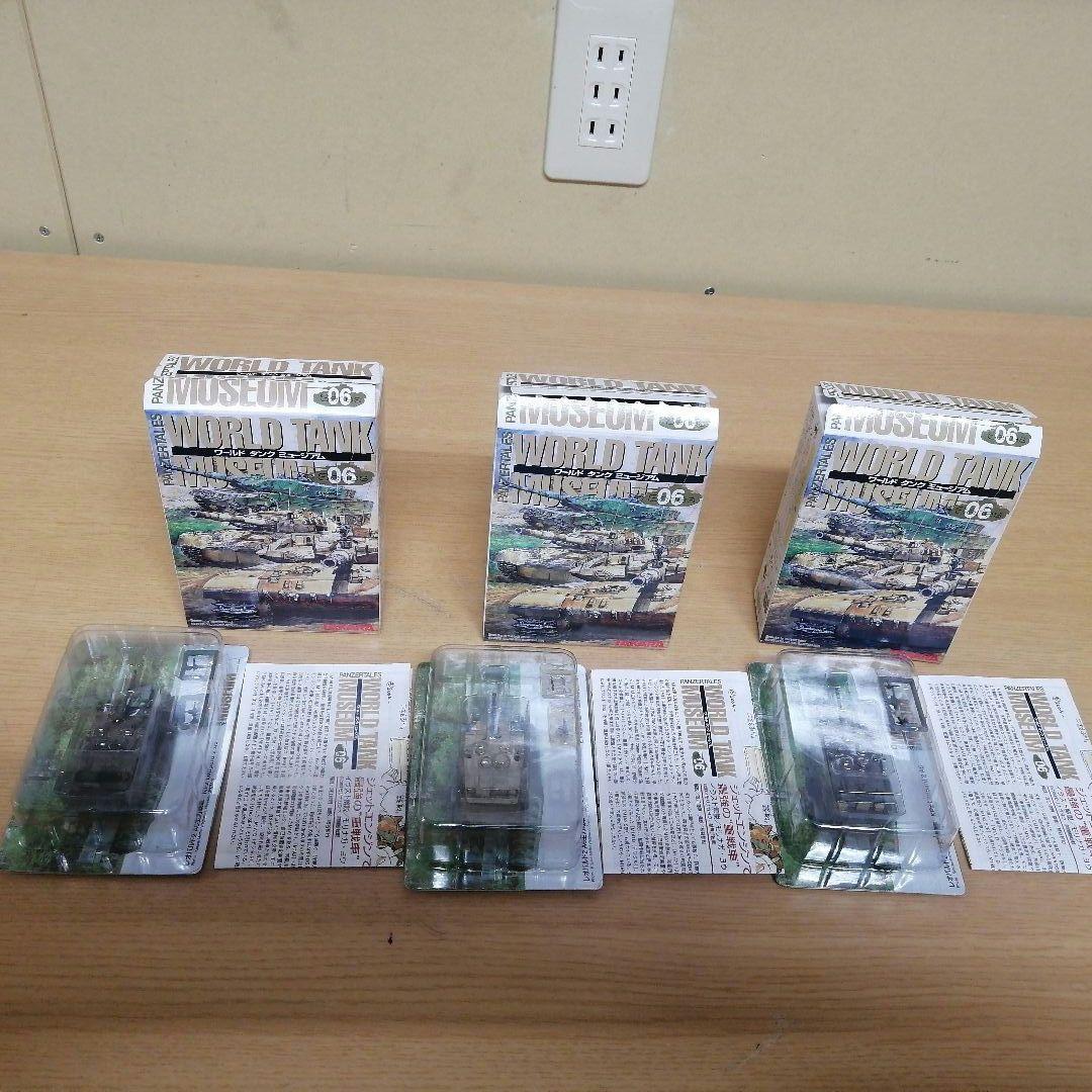 【まとめ売り】TAKARA 未組立 未使用 ワールドタンクミュージアム SER