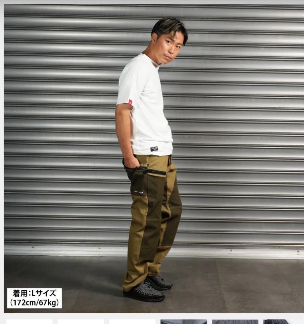 ウェア Ez zip pants