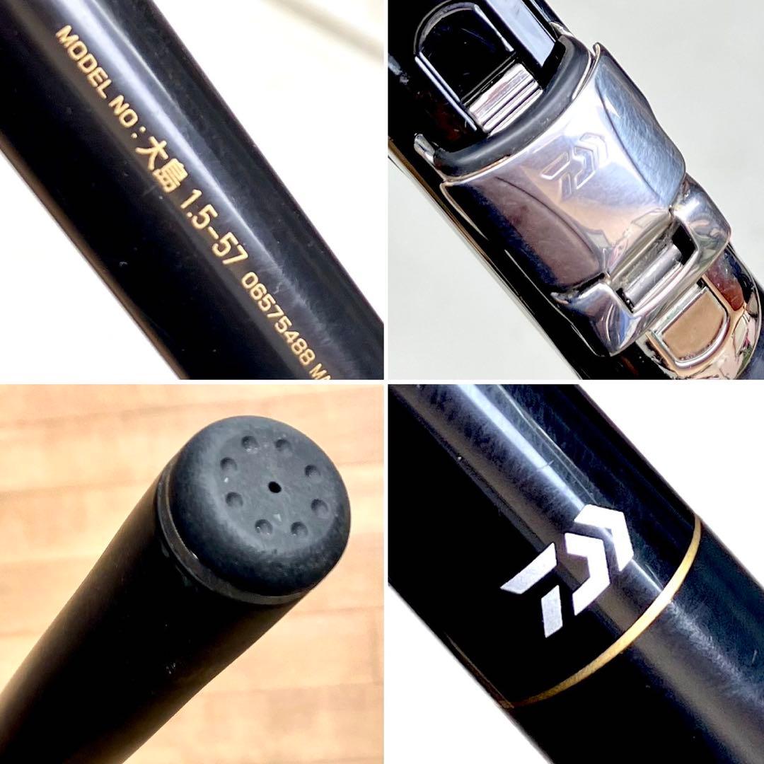 ダイワ 大島 1.5-57 レガリス LT 3000-CXH チヌ フカセ