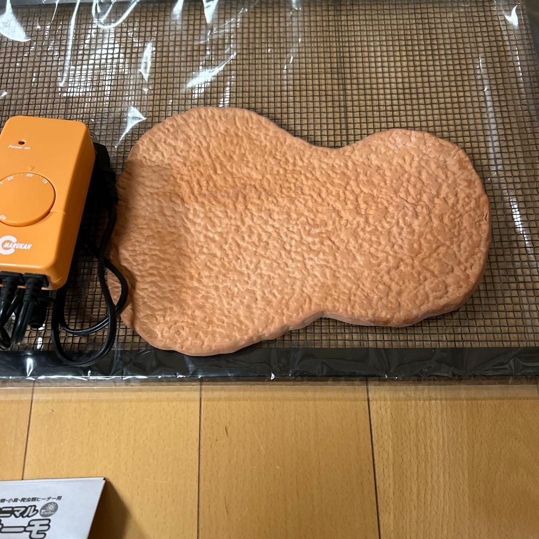 小動物，爬虫類飼育セット