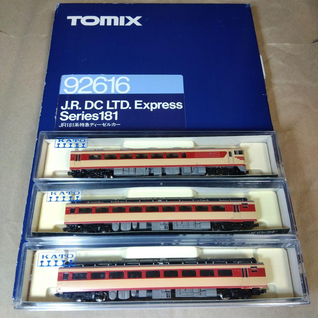 p*e様 TOMIX 92616 JRキハ181系6両・増結3両 9両セット※注