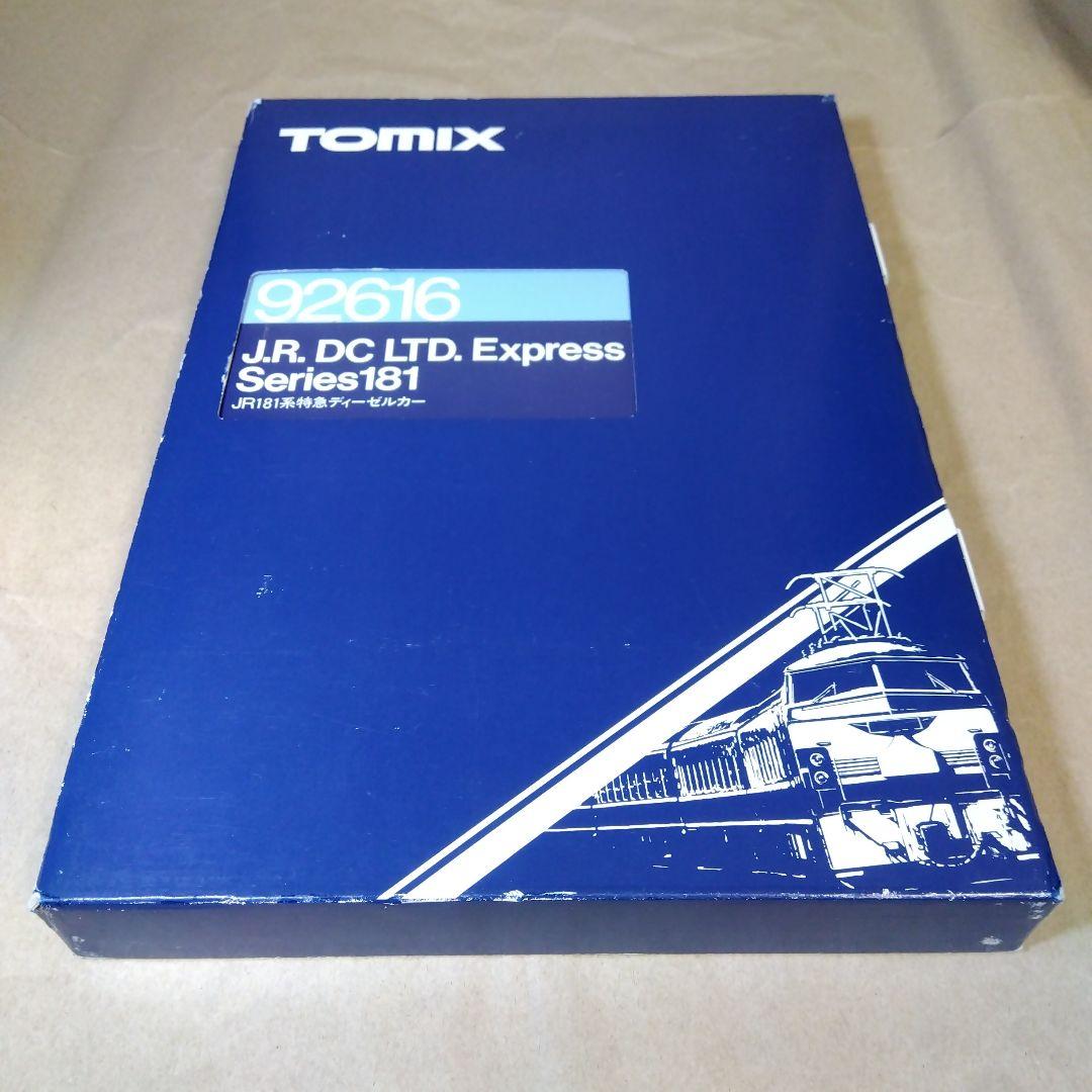 p*e様 TOMIX 92616 JRキハ181系6両・増結3両 9両セット※注