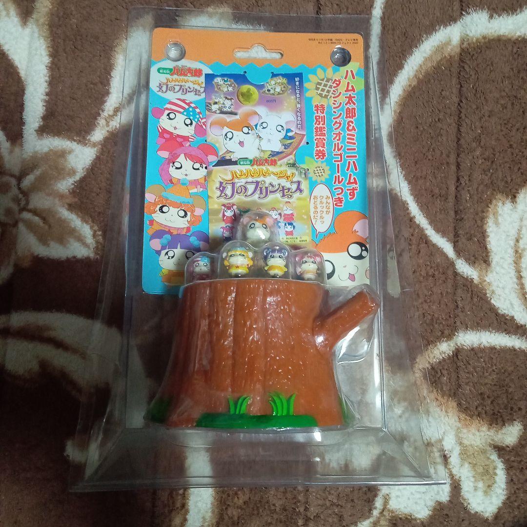 レア　ハム太郎＆ミニハムず ダンシングオルゴールつき特別鑑賞券