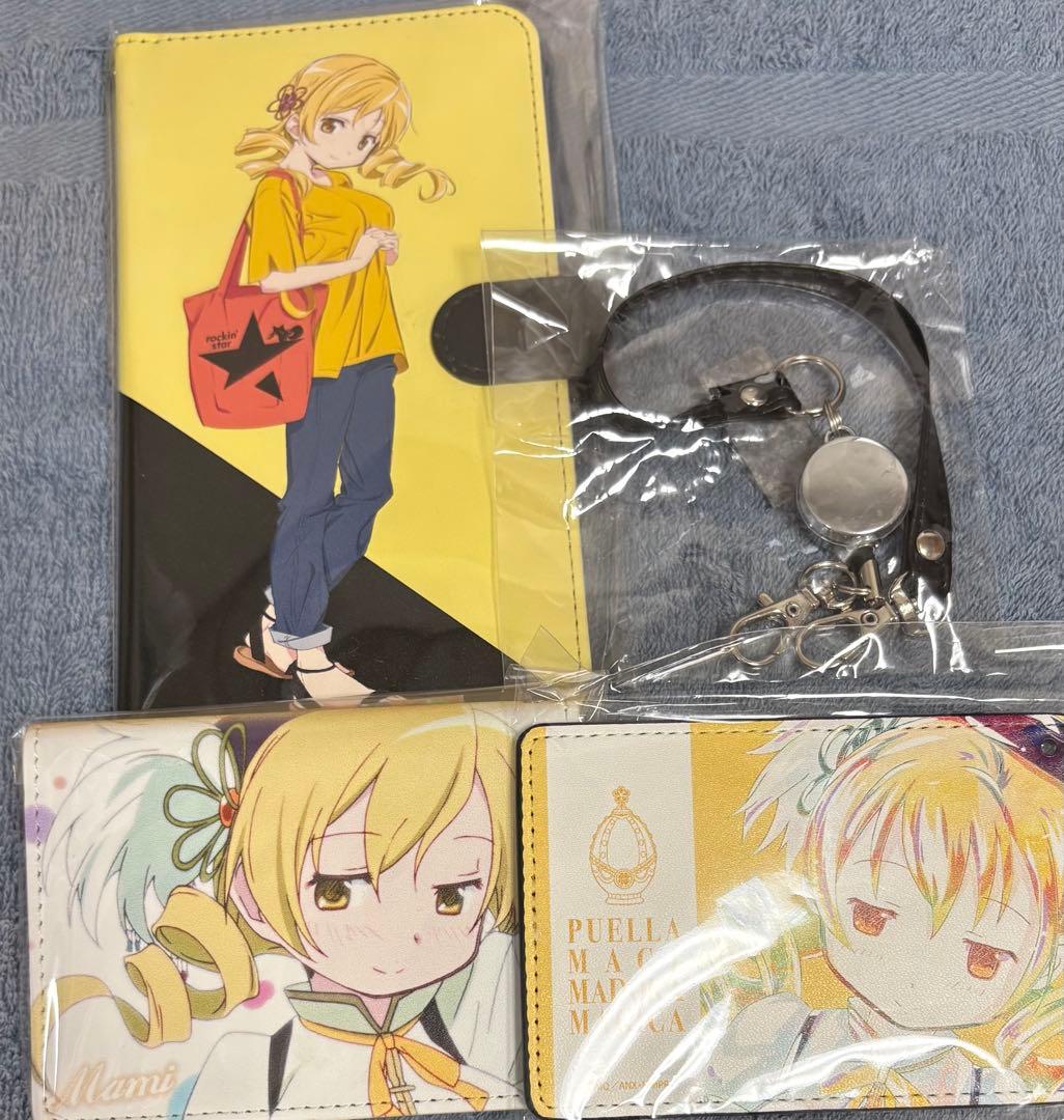まどか⭐︎マギカ　スマホケース・パスケース　セット　巴マミ