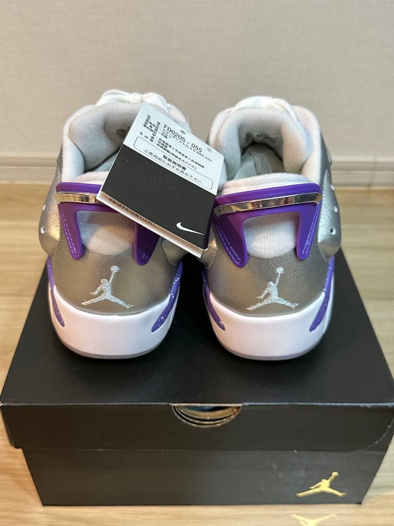 ジョーダン6 ゴルフ \"US OPEN\" 27.0cm