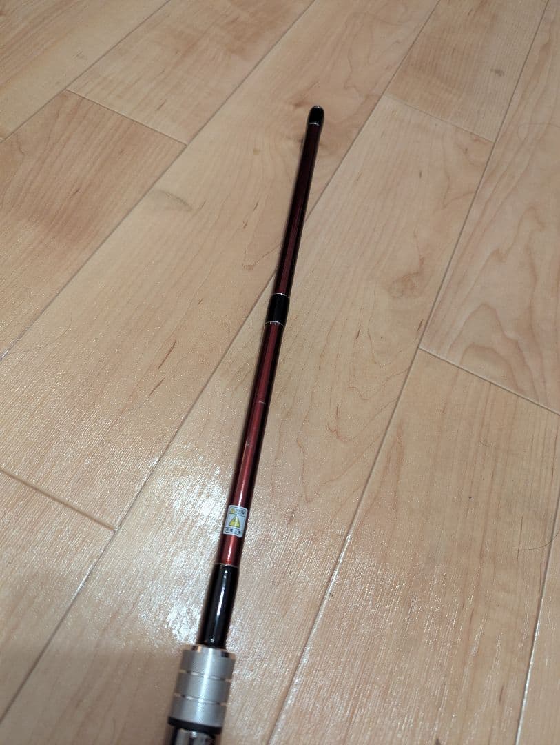 フィッシュマン ビームスローワー 8.6L