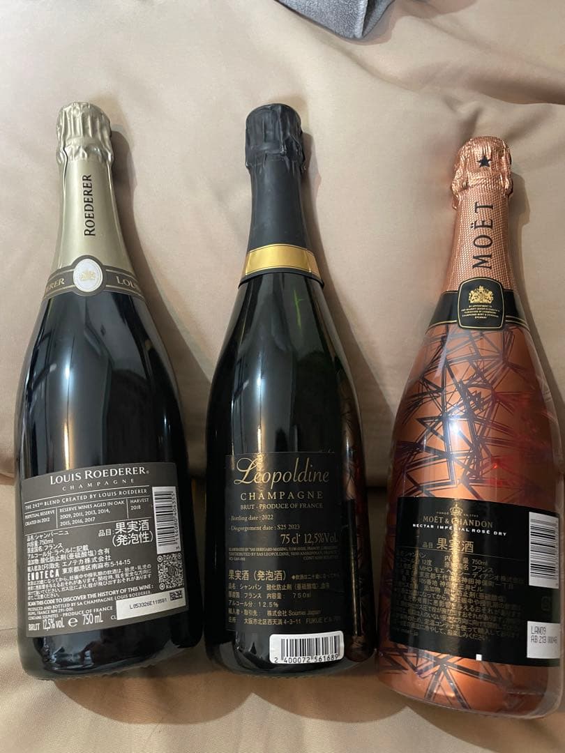 シャンパン3本セット（ルイ・ロデレール、ソウ・メイ、モエ・シャンドン）