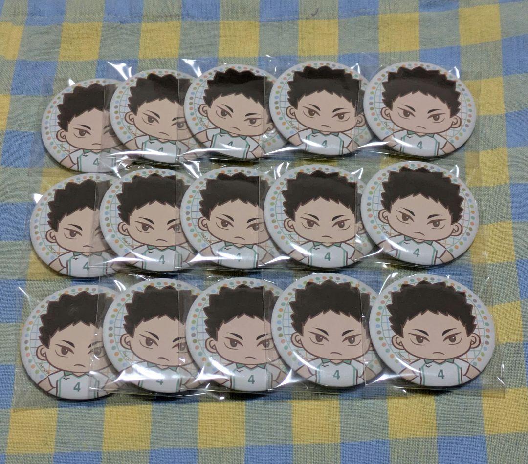 ハイキュー 岩泉一 缶バッジ 15点