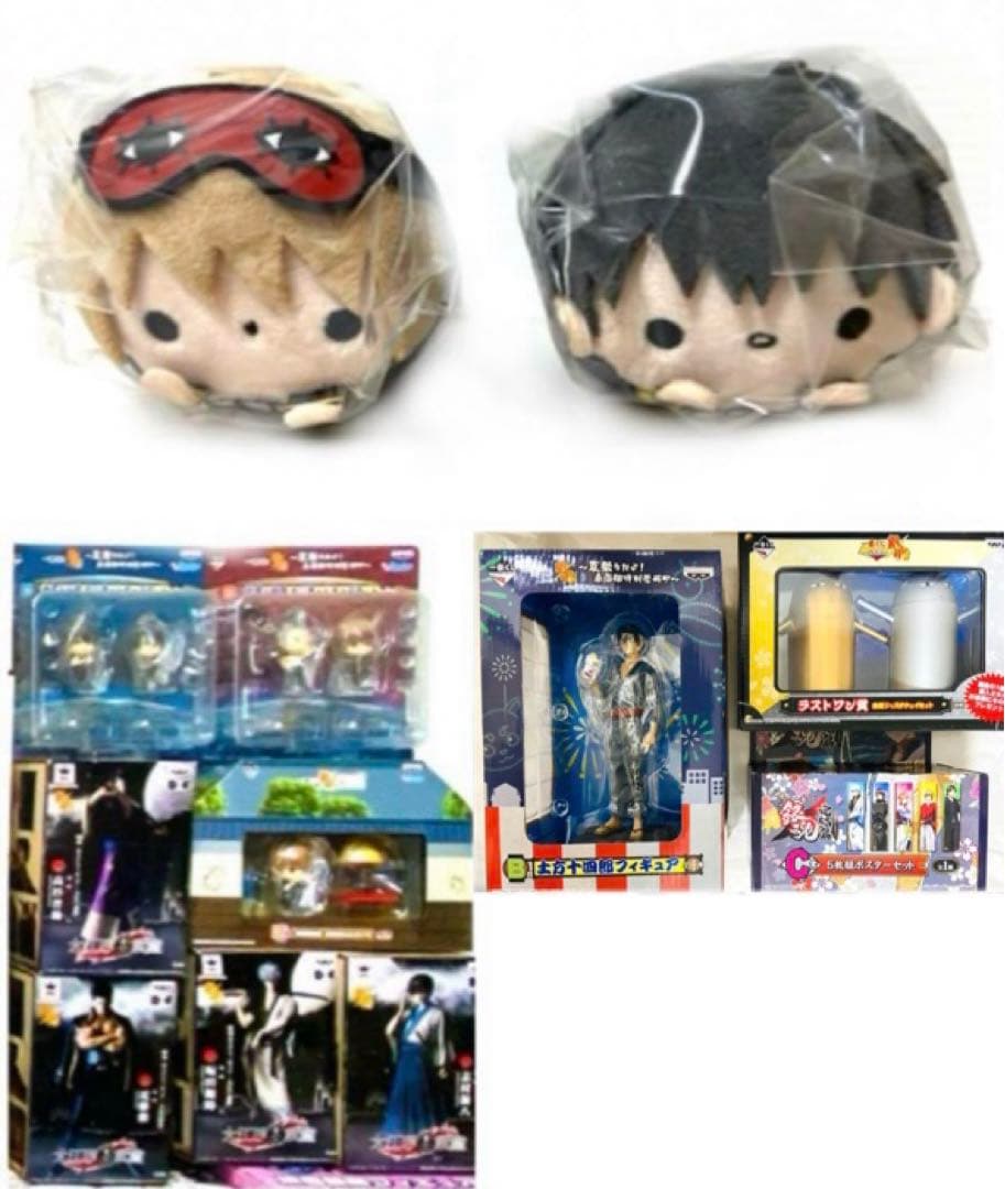 銀魂 ぬいぐるみ マスコット サンリオ もちころりん 沖田総悟 土方十四郎