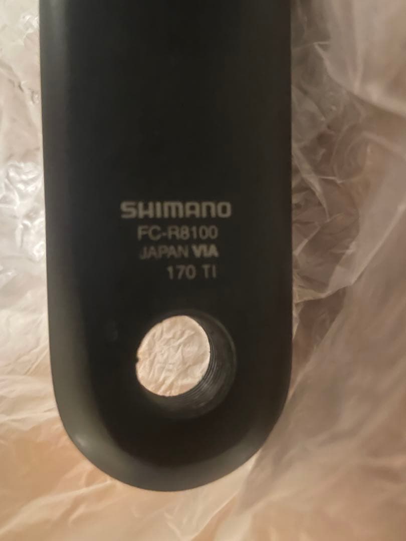 パーツ SHIMANO ULTEGRA R8100 170mm 52-36