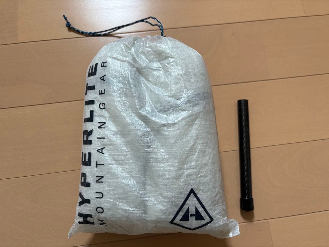 SALE⭐︎Hyperlite Mountain Gear ULTAMID 1