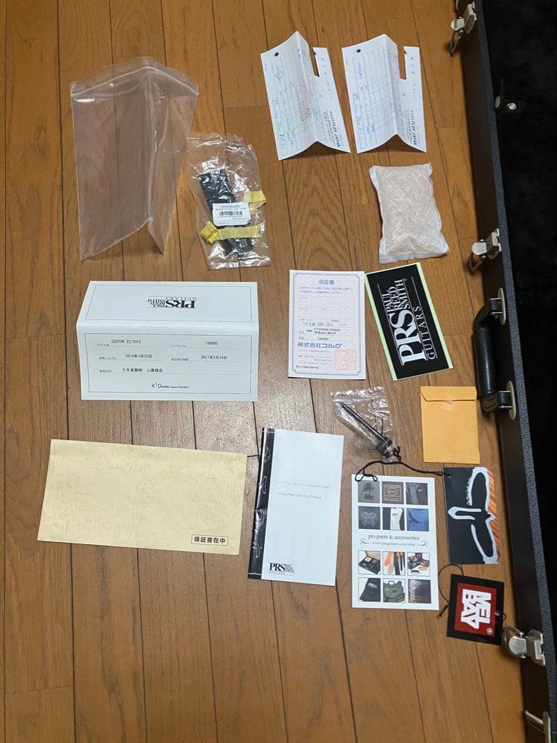 PRS custom22 2013年製　プレック調整済み
