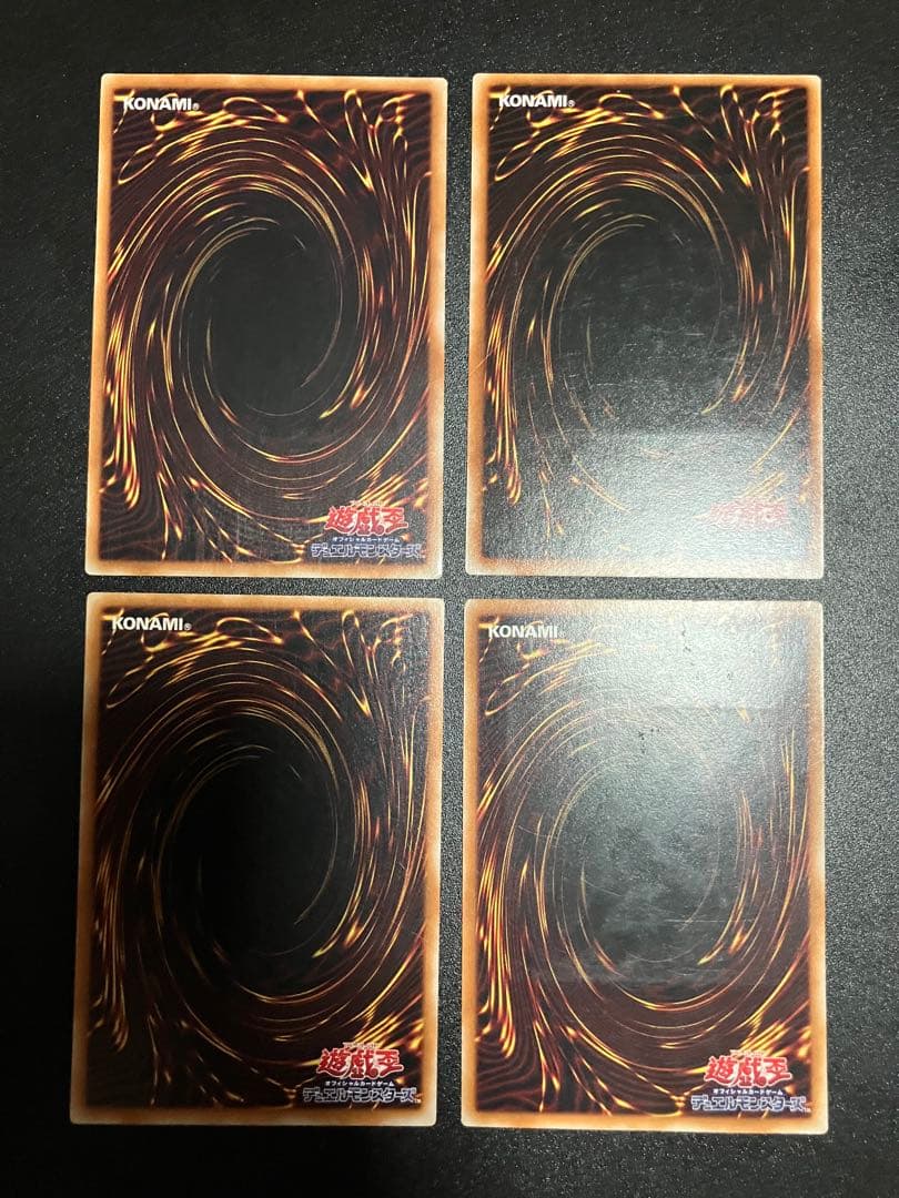 旧レリーフ4枚まとめ売り