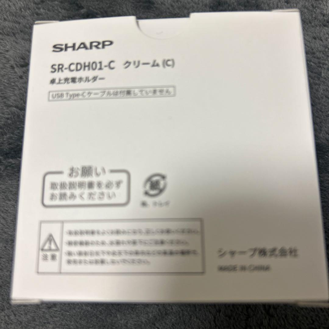 SHARP ポケとも SR-C01M-W ホワイト