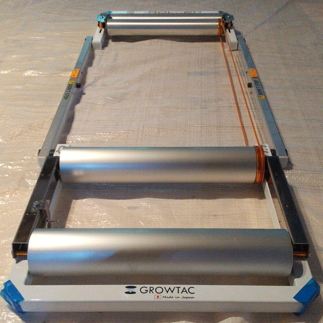 グロータック４本ローラー