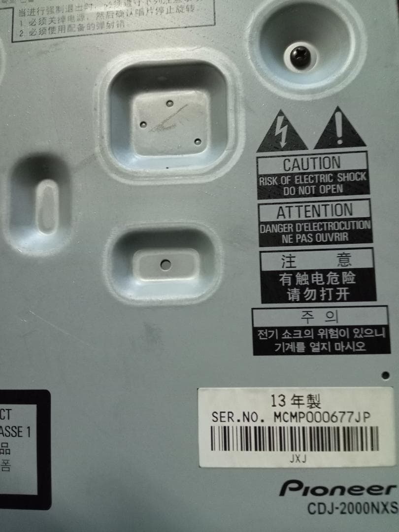 Pioneer CDJ-2000 Nexus 良品