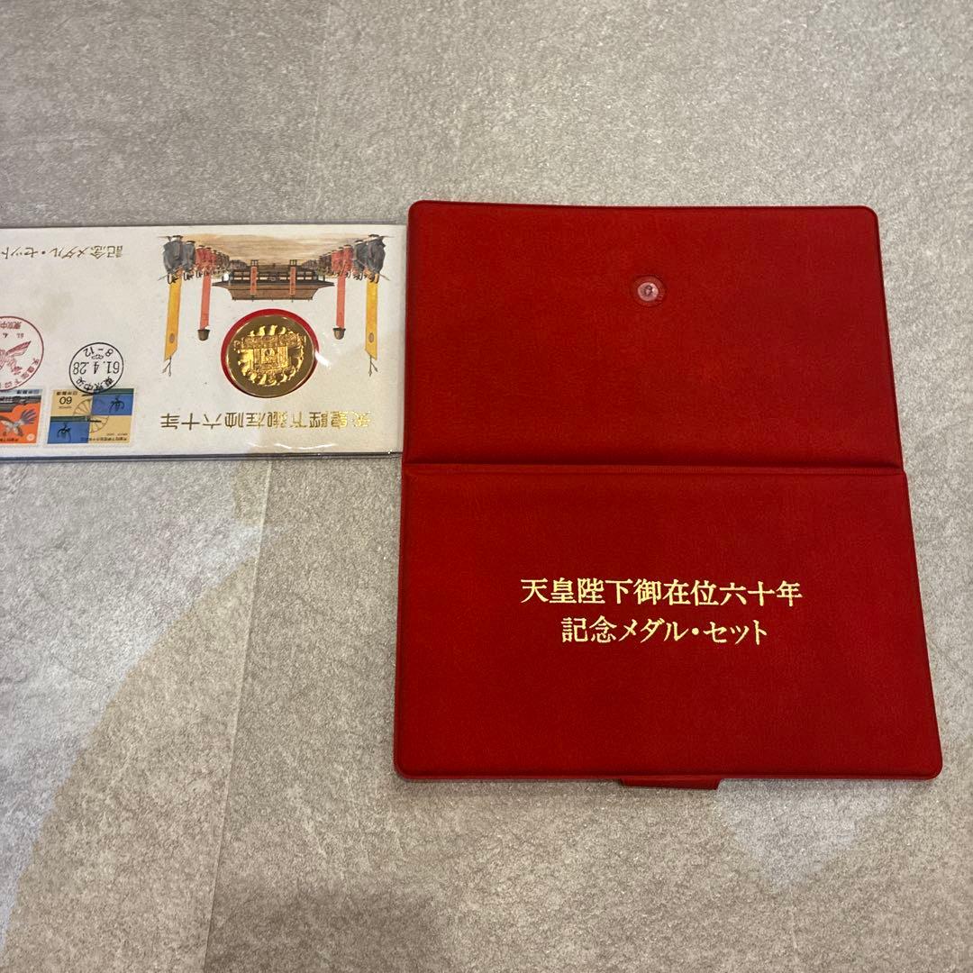 桜庭@衣装断捨離中さま専用【純金仕上】天皇陛下御在位60年メダル