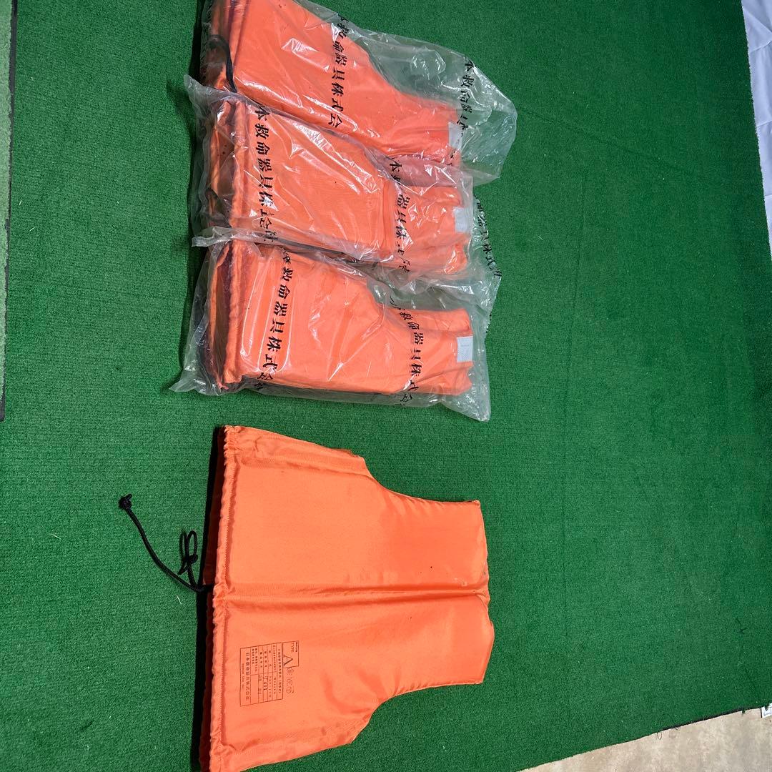 オレンジ ライフジャケット Aタイプ 4着