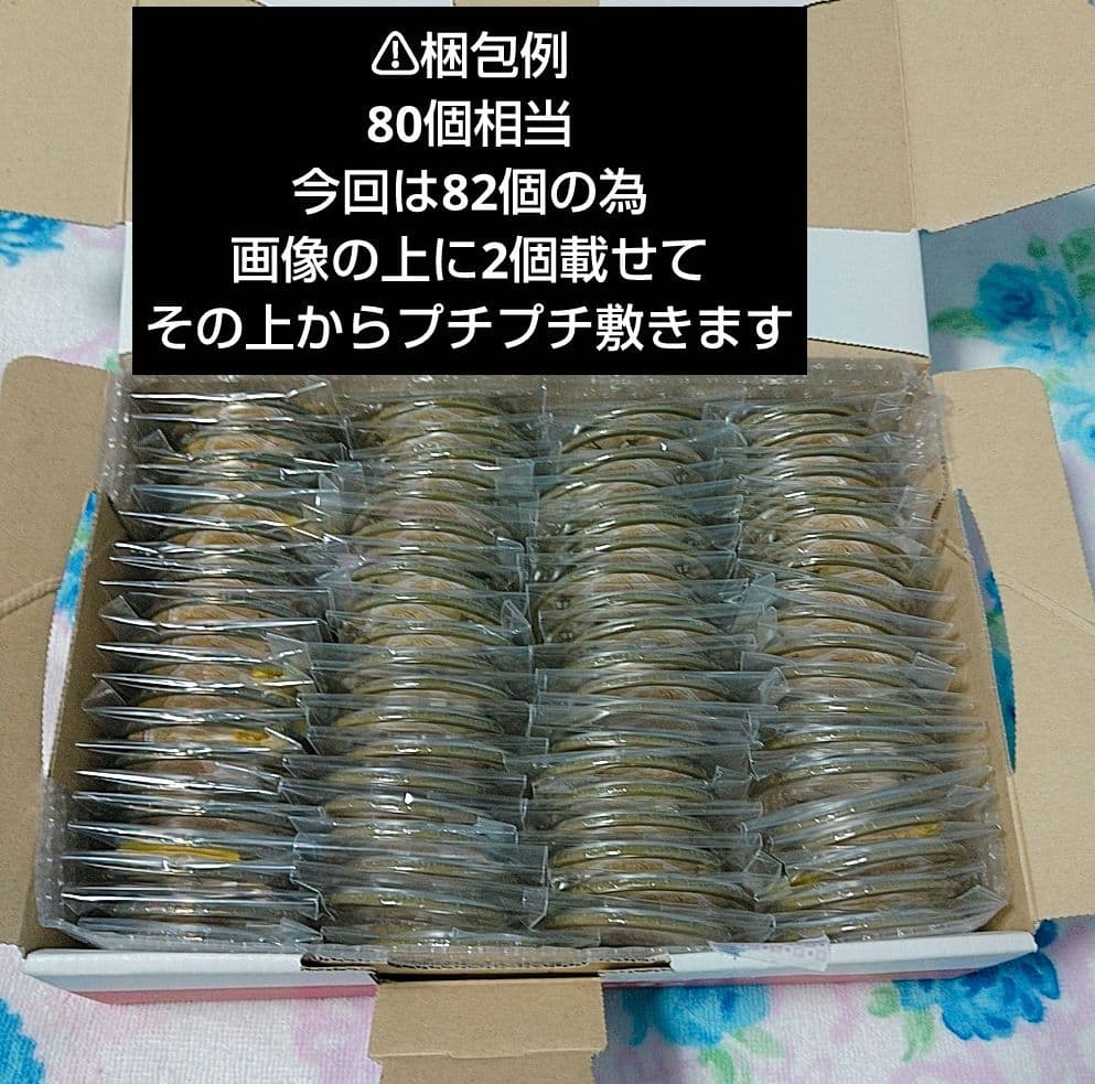 浦島坂田船 歌い手 志麻 センラ しません ツーマン メイン 缶バッジ 痛バ