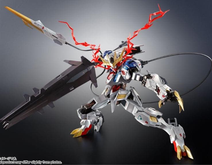 ガンダムバルバトスルプスレクス -Limited Color Edition-