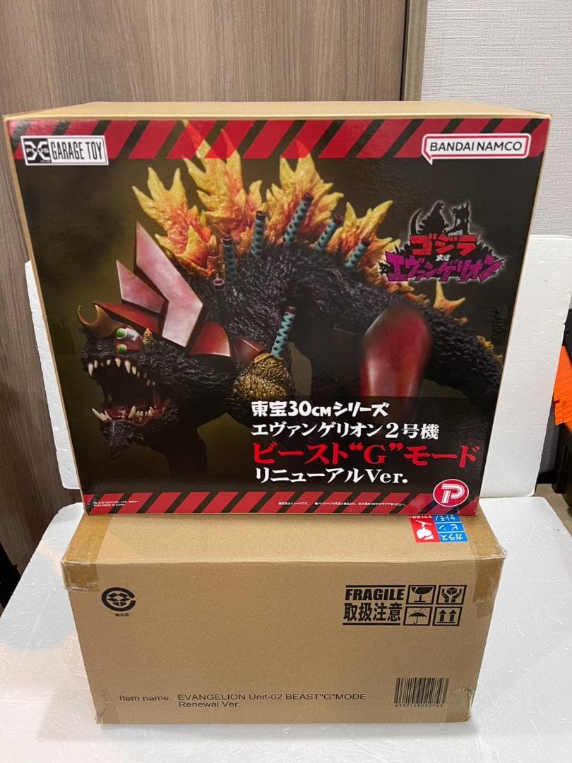 東宝30cmシリーズ エヴァ2号機 ビースト“G”モード リニューアルVer.