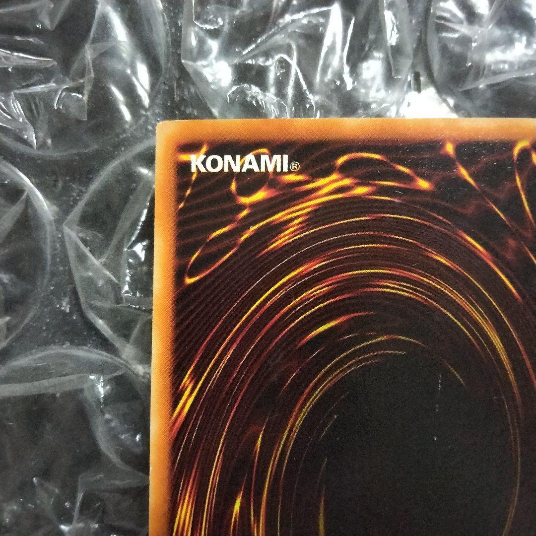 ブラックマジシャン 遊戯王 初期 DOR-S002 シークレット 濃個体