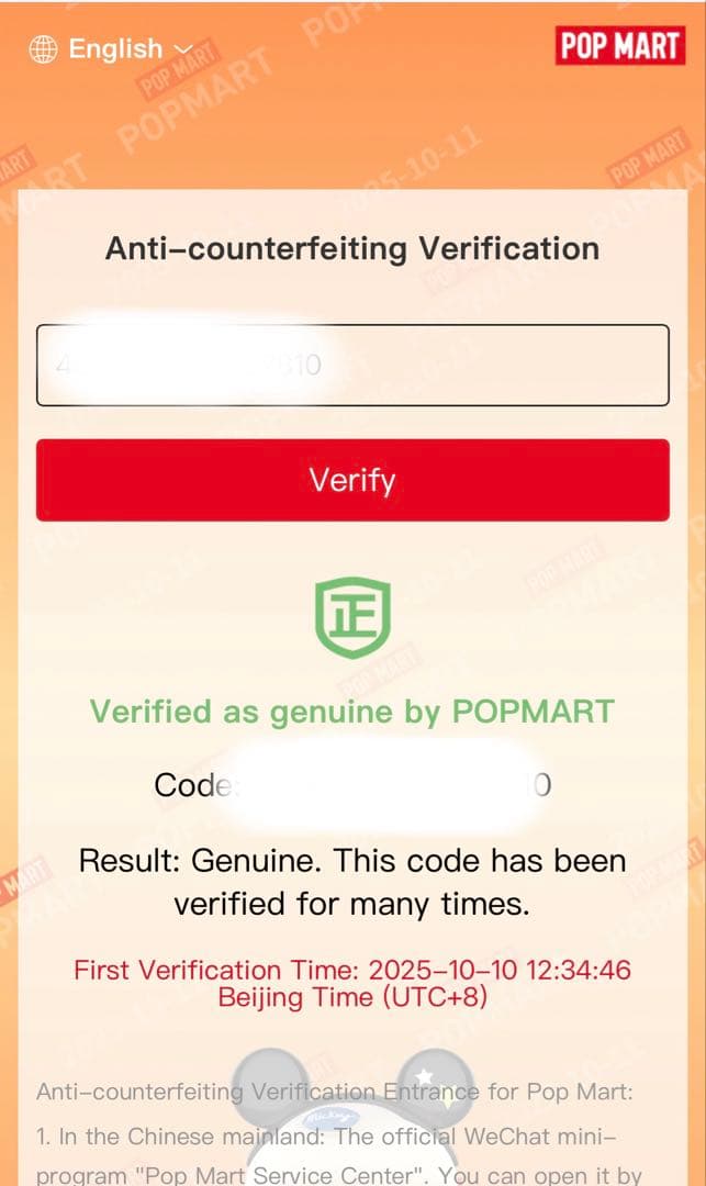 ち*わ様 美品POPMART LABUBU MOKOKO第1代Close to