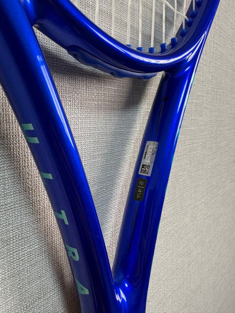 【ほぼ新品】ULTRA TOUR 95 QZ v5 グリップ2