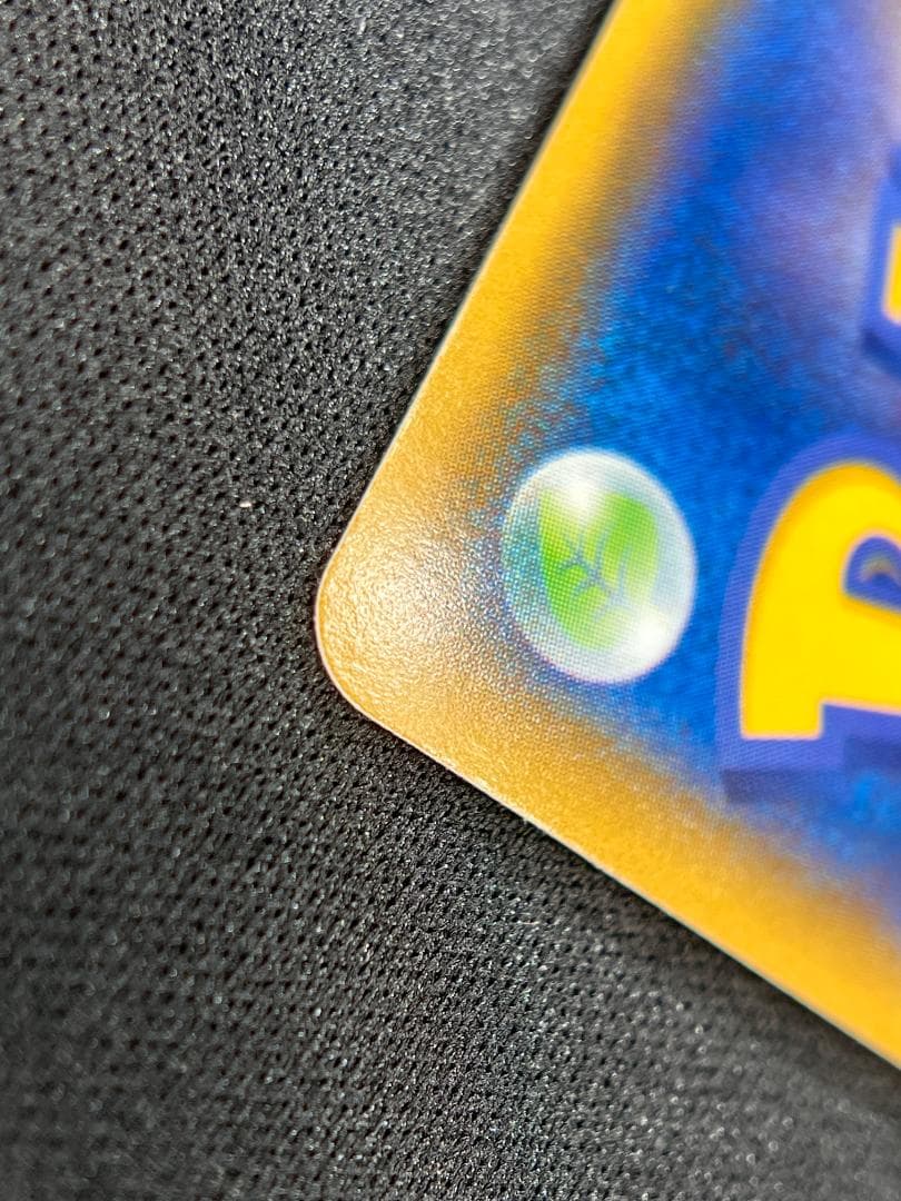 アクア団のカイオーガ EX 1ed 006/034 CP1 ダブルクライシス