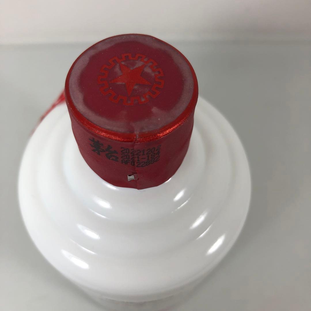 Kweichow Moutai 貴州茅台酒 マオタイ 2022