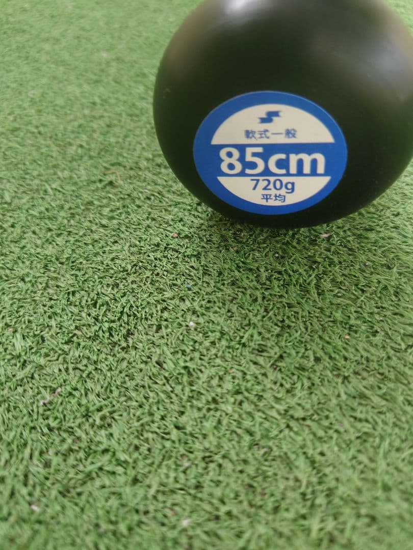 sskスカイビート　軟式用　85cm　720グラム