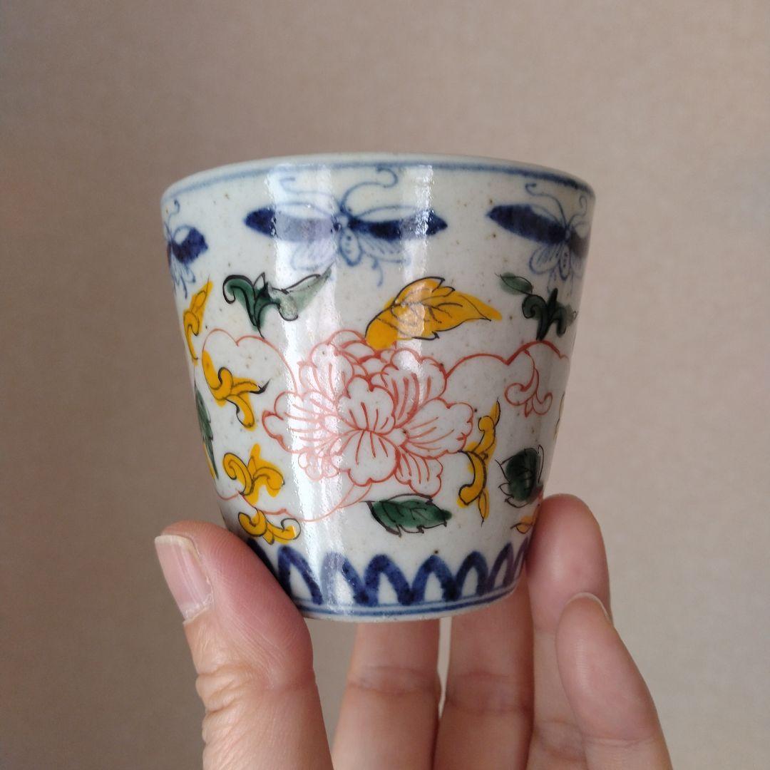 《緊急セール！》天啓年製古伊万里古染付五彩色絵猪口