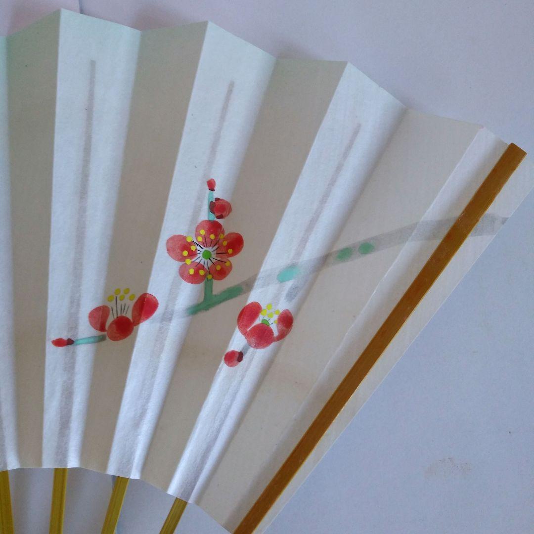 茶道具　表千家　而妙斎筆　寿扇　「鶯語吟」