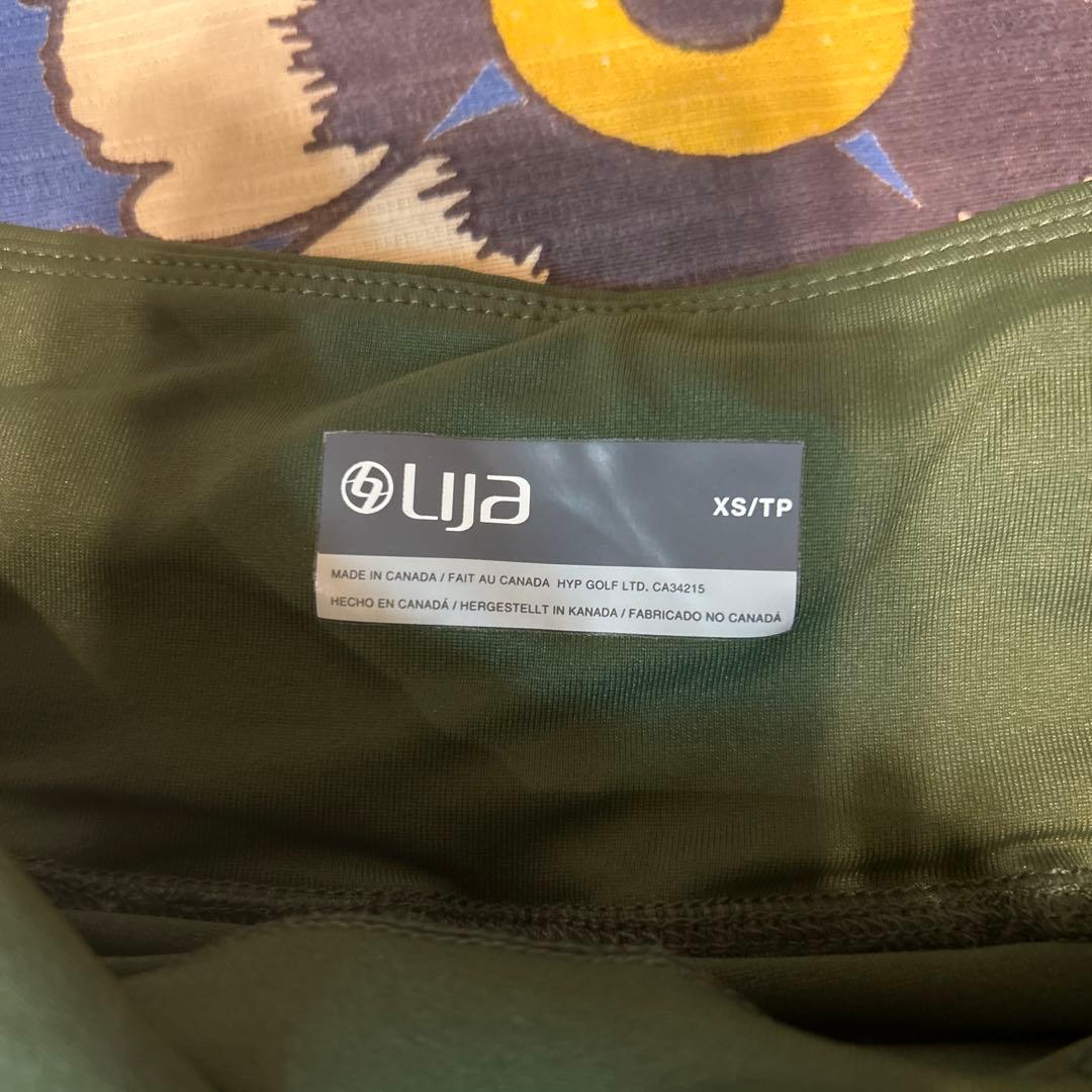 リジャレディーステニスウェアスコート