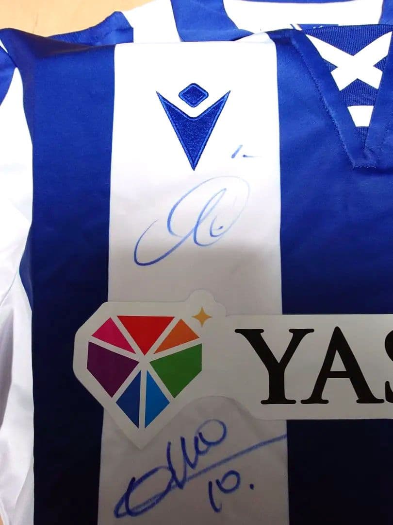 【最終SALE】レアル・ソシエダ 直筆サイン入りユニフォーム Lサイズ