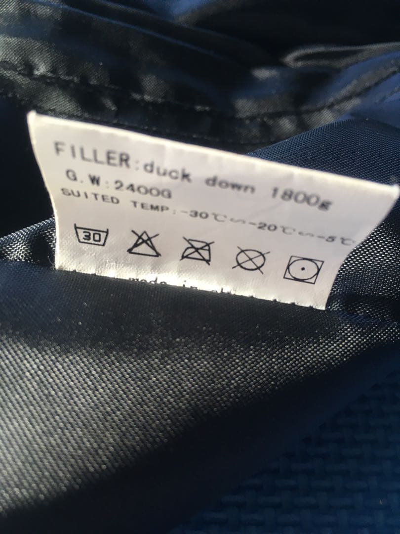 【推奨-25度まで】DABADA ダウン 寝袋 マミー型 シュラフ