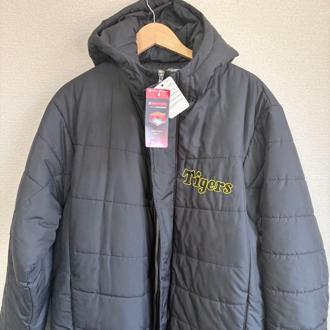 【新品】MIZUNO ブレスサーモダウンベンチコート XO